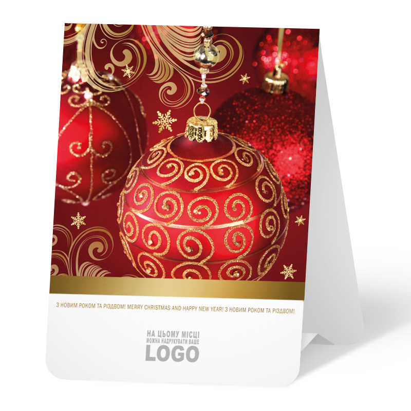 фото номер 1 N0017, Листівки imap1.lastivka.ua